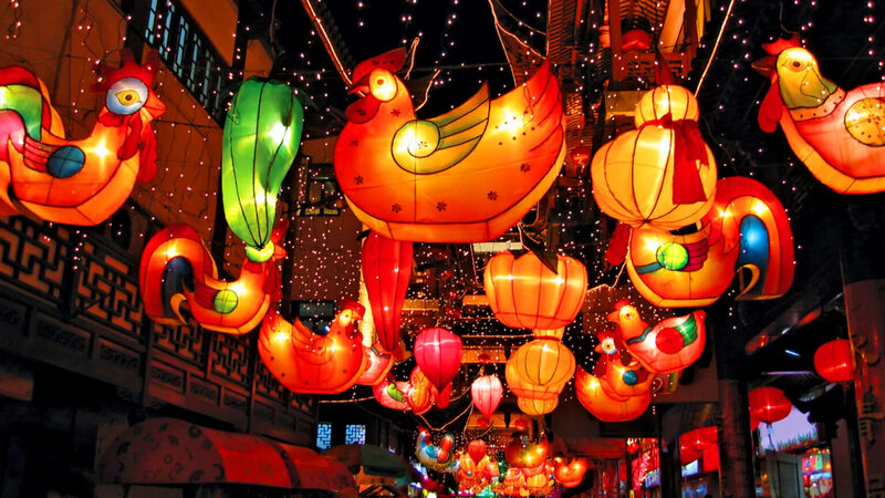 trung-thu-2026-co-lanh-khong